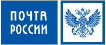 Оплата через почту России