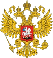 312-ФЗ вносит новые правила в процесс регистрации
