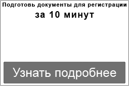 Маркетинг сайта. Маркетинг сервиса