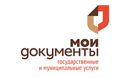 многофункциональный центр